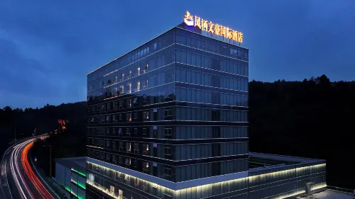 FENGXIWENHAO INTERNATIONAL HOTEL - De lujo