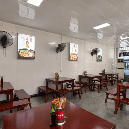 MAISON Hotel (Anhua Coach Terminal, Yiyang)