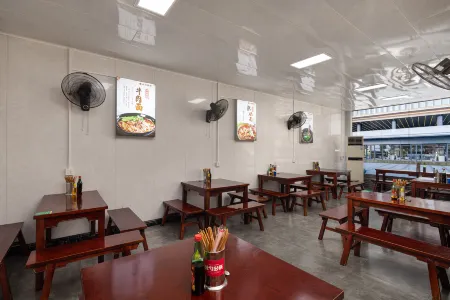 MAISON Hotel Anhua, Yiyang Отели в г. Аньхуа