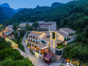 麗呈別院度假酒店（武安東太行度假區七步溝景區店）