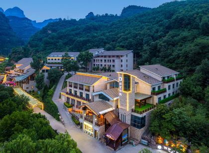 麗呈別院（武安七步溝景區店）