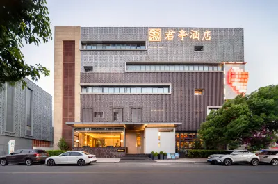 SSAW Boutique hotel Yangzhou East Railway Station Hotels in Yangzhou