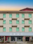 Boman Holiday Boutique Stay (Xiang'an Airport) Hotels near Longhai Palace