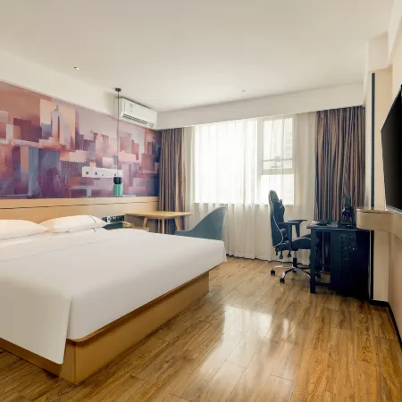 Mengshan City E-Sports Hotel