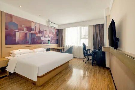 Mengshan City E-Sports Hotel