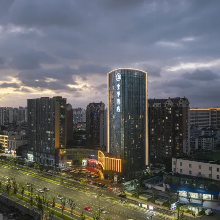 JI Hotel (Kunshan Development Zone Qianjin East Road)
