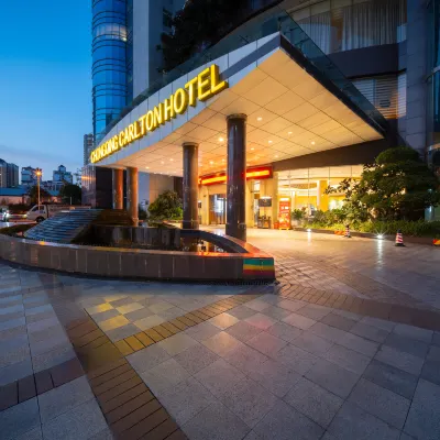 Chongqing Nanfang Junlin Hotel (Olympic Sports Center Chenjiaping Subway Station Branch) Hotels near Jiu Longpo
