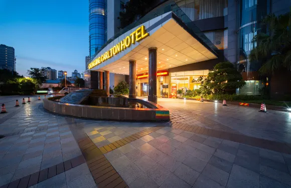 重慶南方君臨酒店（奧體中心陳家坪地鐵站店）