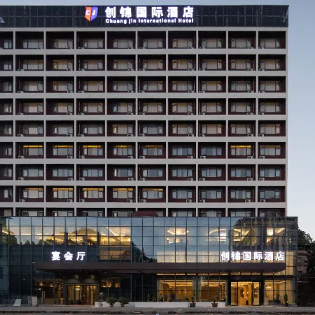 Chaojin International Hotel (Guilin Airport Road Store)