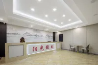 Sunshine Holiday Hotel (Jining South Railway Station Central Square Branch)