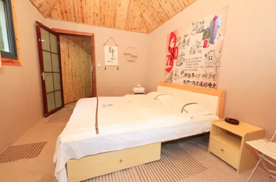 施秉聚賢度假民宿