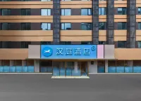 Hanting Hotel (Guilin Yangshuo West Street Branch) Hotels in Yangshuo