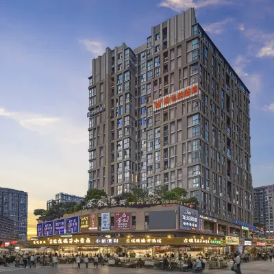 維也納飯店（成都雙流國際機場韓國城店） 三元附近的飯店