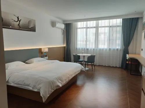 Lushan Renju Hotel - 2 Yıldız