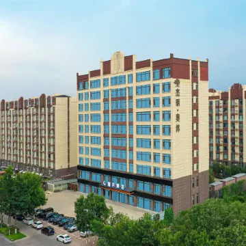 Xingyue Hotel