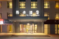 Shiguang Hotel - Esports