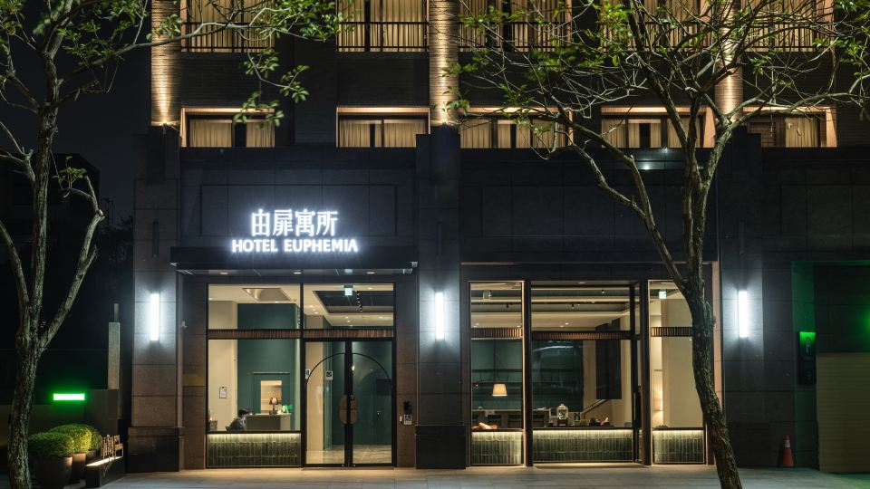 Hotel Euphemia