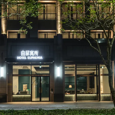 Hotel Euphemia Отели рядом с достопримечательностью «Железнодорожная станция Shalu»