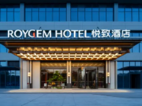 ROYGEM Hotel (Longfor Yantai Longkou Paradise Walk, Yantai) Hoteles en Longkou