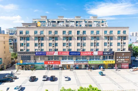 shanshui Collection Hotel (Shucheng Huaqiao Road Wanda Plaza)