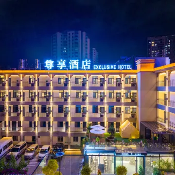 EXCLUSIVE HOTEL