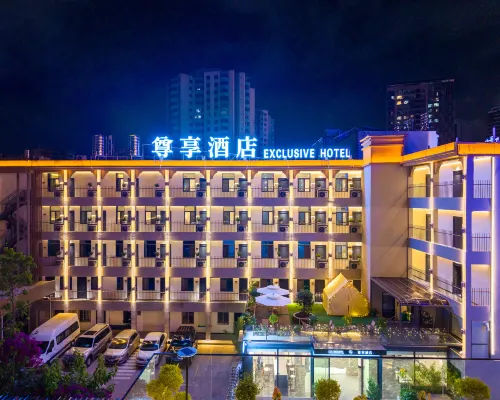 EXCLUSIVE HOTEL Hotels near Fude Station