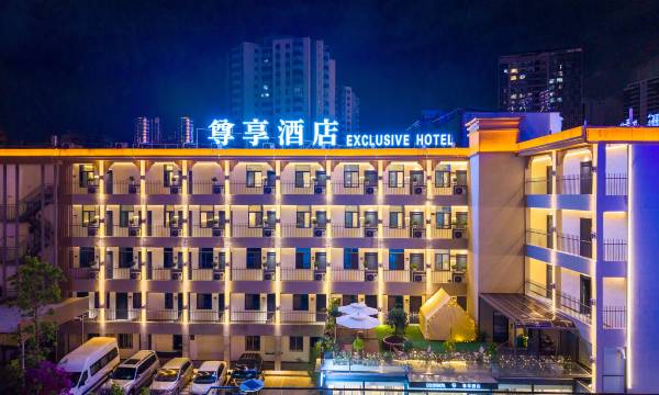 Exclusive Hotel