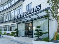 凱亞智選酒店（蘇州路南苑虎丘婚紗城店） 鄰近虎丘山風景名勝區的酒店
