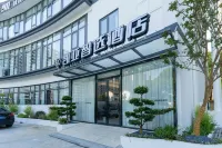 Kaiya Zhixuan Hotel (Suzhou Road Nanyuan Huqiu Wedding Dress City) Hotel berhampiran Taman Ding