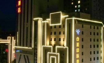 Luonancangsheng International Hotel
