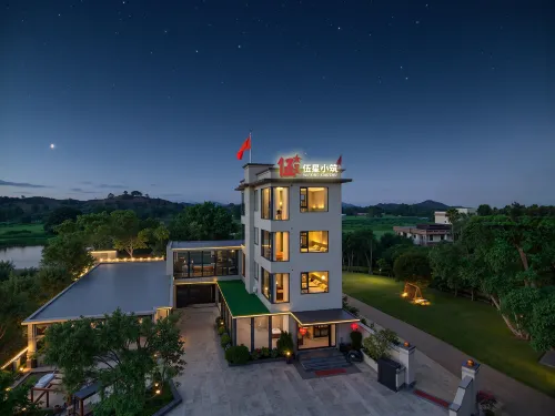 Five Stars Diaolou Lodge​