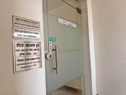 Hotel Sahajtam Inn Hotels in Sonepat