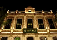 Homeinn Selected Hotel (Taiyuan Liu Xiang Bell Tower Street Scenic Area) - Romantic