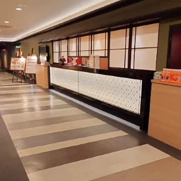 Hotel Akari