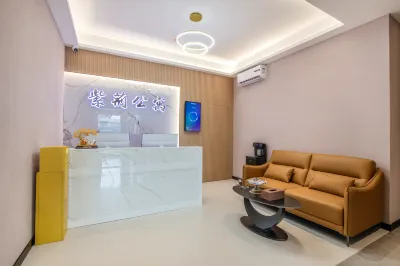 紫荊アパートメント 仏山（獅山大学城） 佛山科学技術学院-佛山大学周辺のホテル