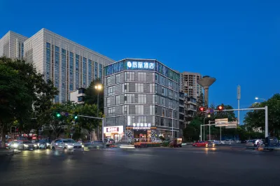 Chenji Hotel (Tianxin East Station CRRC Research Institute) Hotels in Shifeng District