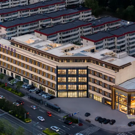 MERCURE TAIYUAN SHANXI MUSEUM Отели рядом с достопримечательностью «Музей Шанкси»