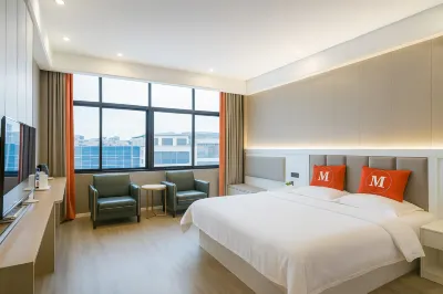 Great Wall Theme Hotel (Pucheng Center Plaza Branch) Hotels near Wangding Memorial