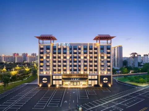 JI Hotel (Meihekou Northeast Nightless City Zhibei Village) - parking