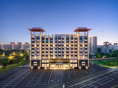 JI Hotel (Meihekou Dongbei Buyecheng)