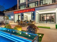 Laojunshan Yujunzhaihui Leisure Homestay (Zhongling Cableway Store) Các khách sạn gần Lengshui Station