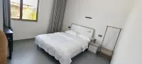 Youyou Xianshi Homestay - New