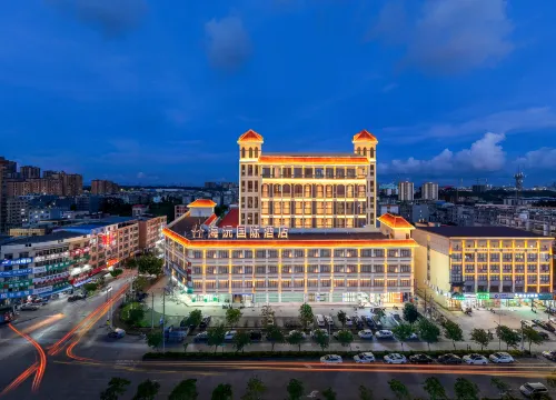 HI YARD INTERNATIONL HOTEL