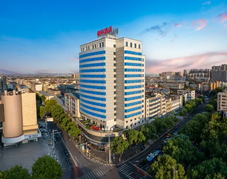 YU JI HOTEL Отели рядом с достопримечательностью «Zhengjue Ancient Temple»