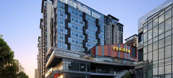 Guetu Hotel (Anshun West Railway Station Duocai Wanxiang Tourism City Branch) Ξενοδοχεία στην πόλη Ανσούν