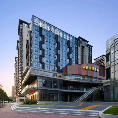 Guetu Hotel (Anshun West Railway Station Duocai Wanxiang Tourism City Branch) Hotels near Anshun Huangguoshu Airport