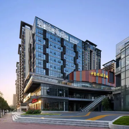 Guetu Hotel (Anshun West Railway Station Duocai Wanxiang Tourism City Branch)