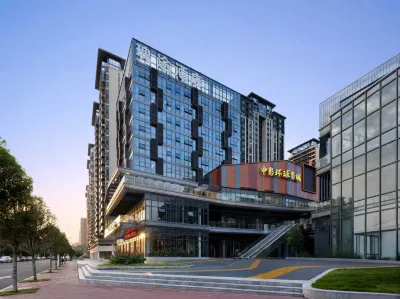 安順瑰途飯店(西航路店) 安順古城歷史文化街區附近的飯店