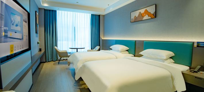 Xiangrui Holiday Hotel Hoteles en Ankang