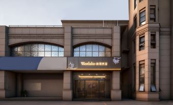 Westlake·Yinghu Xiju (Quanzhou West Lake Park)